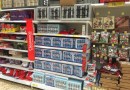 christmas reductions - 1